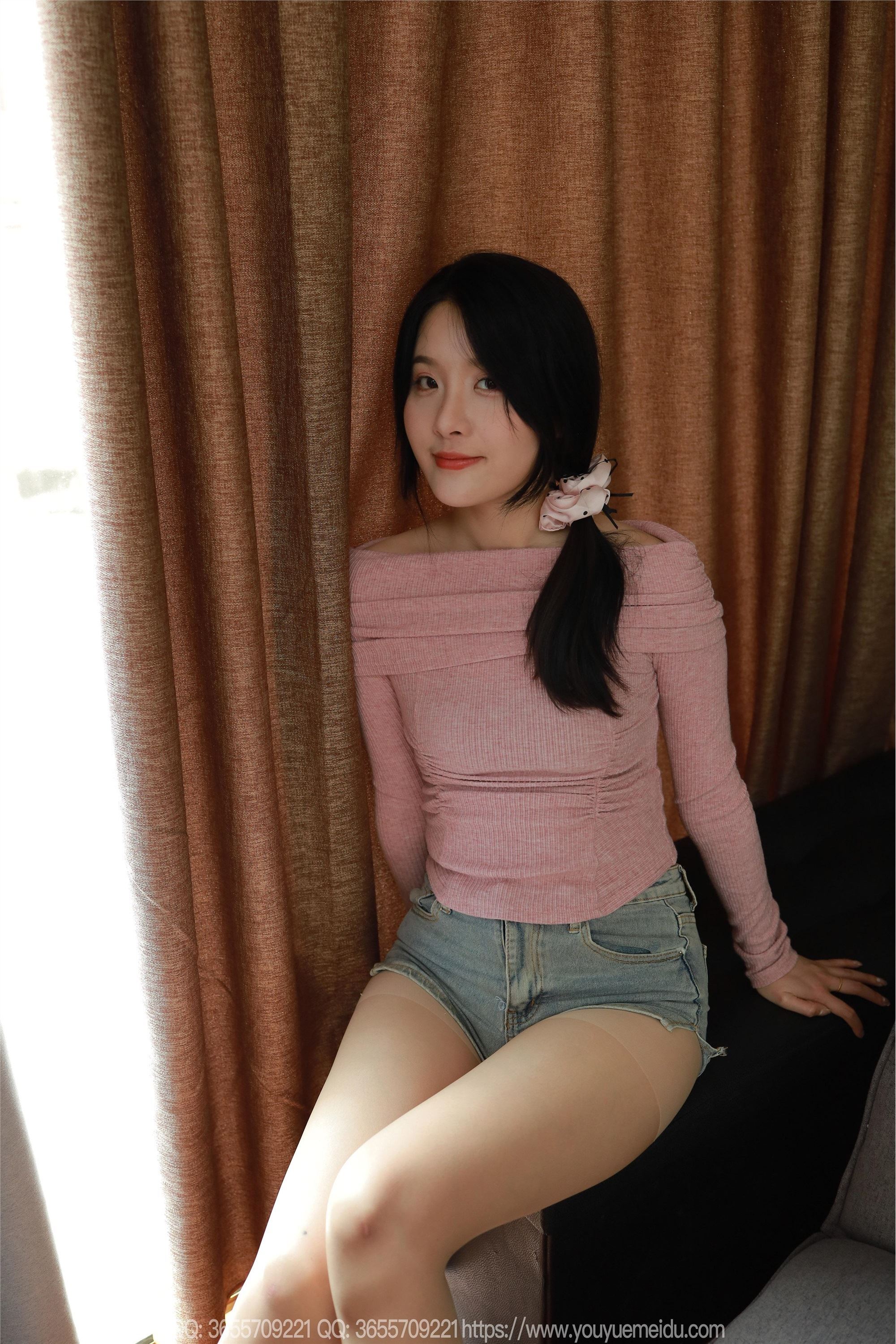 IESS异思趣向  2025.04.16 丝享家 .2029 婉萍《短裤肉丝》